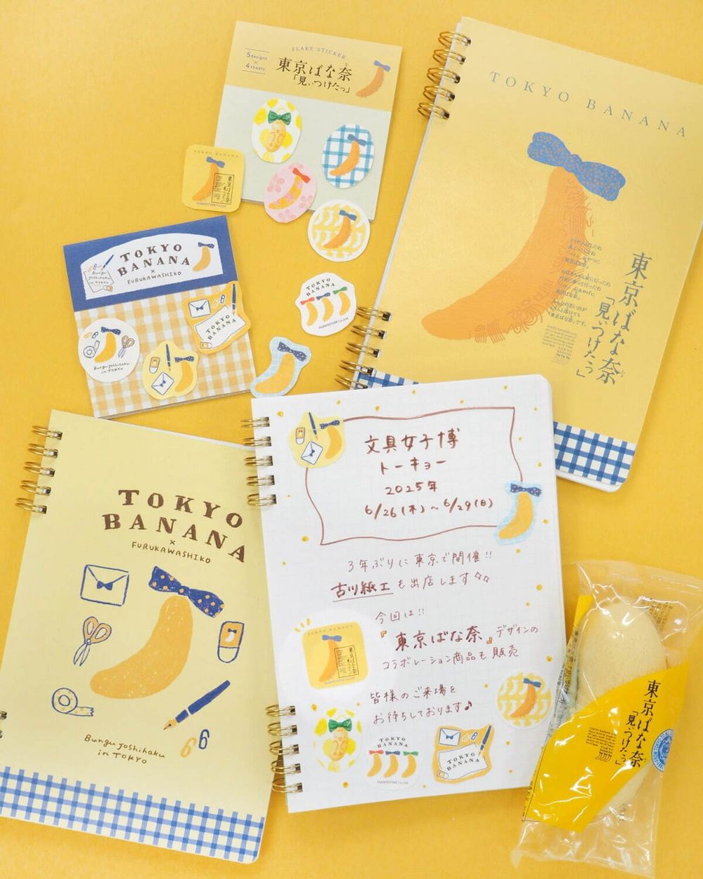 日妞社群暴動！東京芭娜娜聯名超爆美「香蕉插圖便條紙、活頁筆記本、貼紙組」文具控必收藏！-6