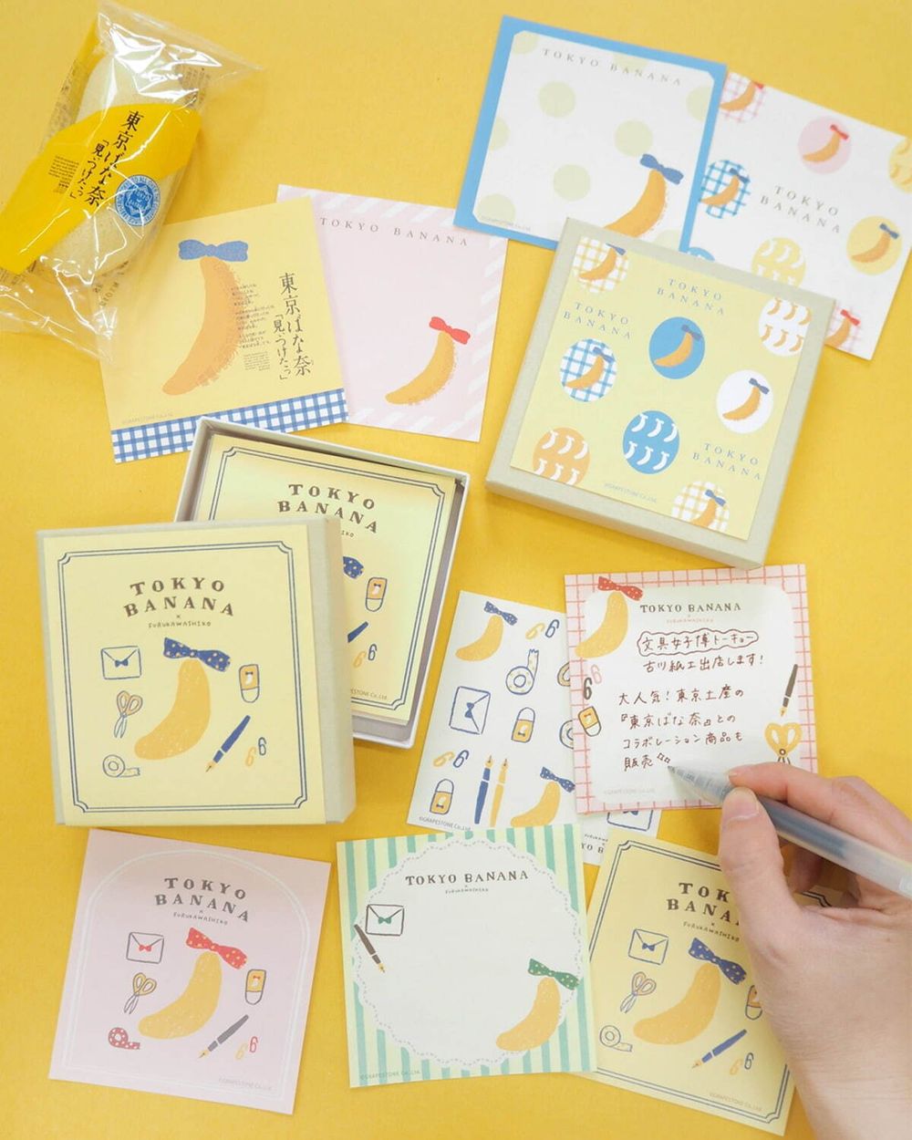 日妞社群暴動！東京芭娜娜聯名超爆美「香蕉插圖便條紙、活頁筆記本、貼紙組」文具控必收藏！-2