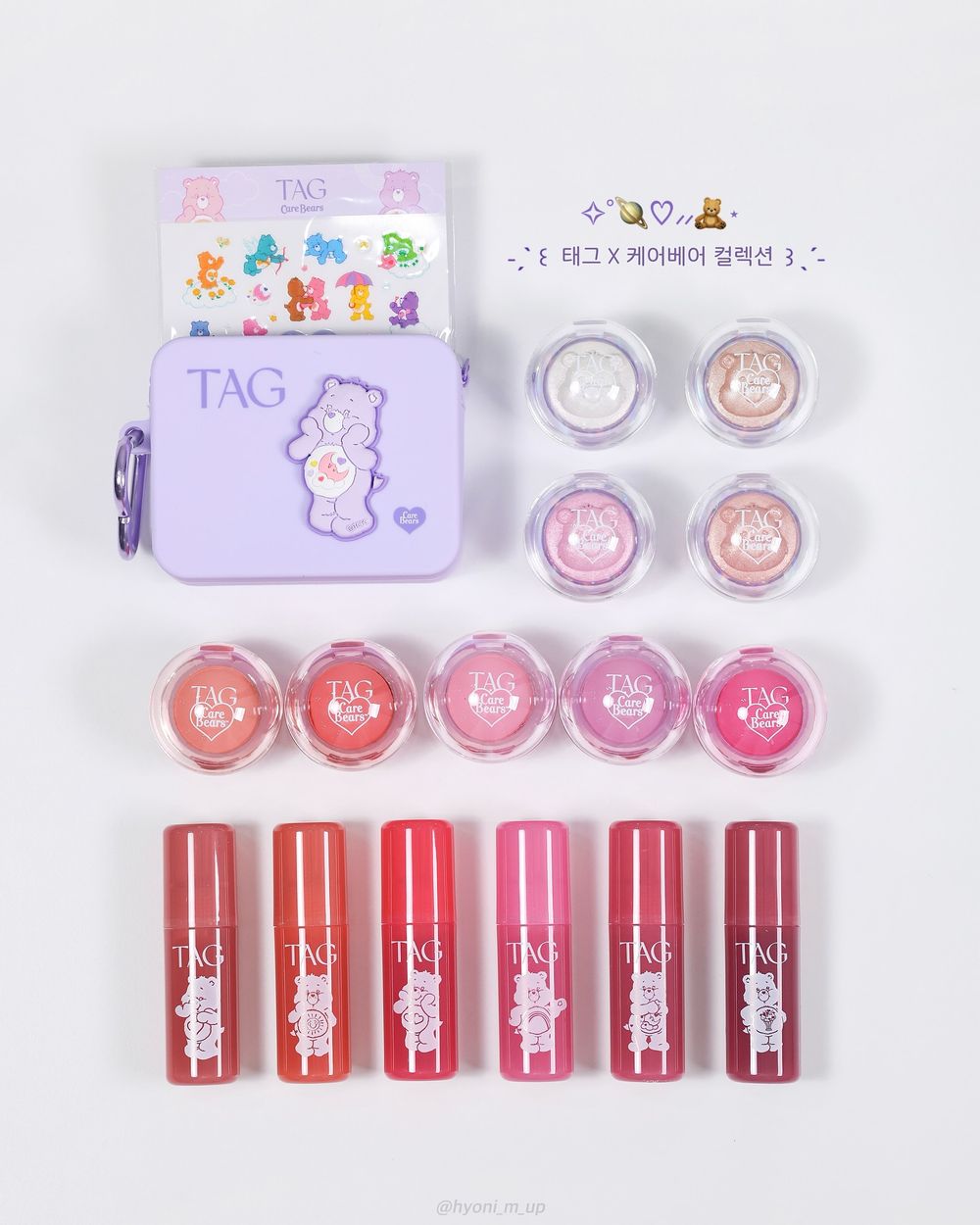 韓國小眾彩妝TAG推出超夢幻「Care Bears」聯名彩妝，立體彩虹熊打亮盤、軟Q慕斯腮紅...，每一樣都可愛瘋掉！-2