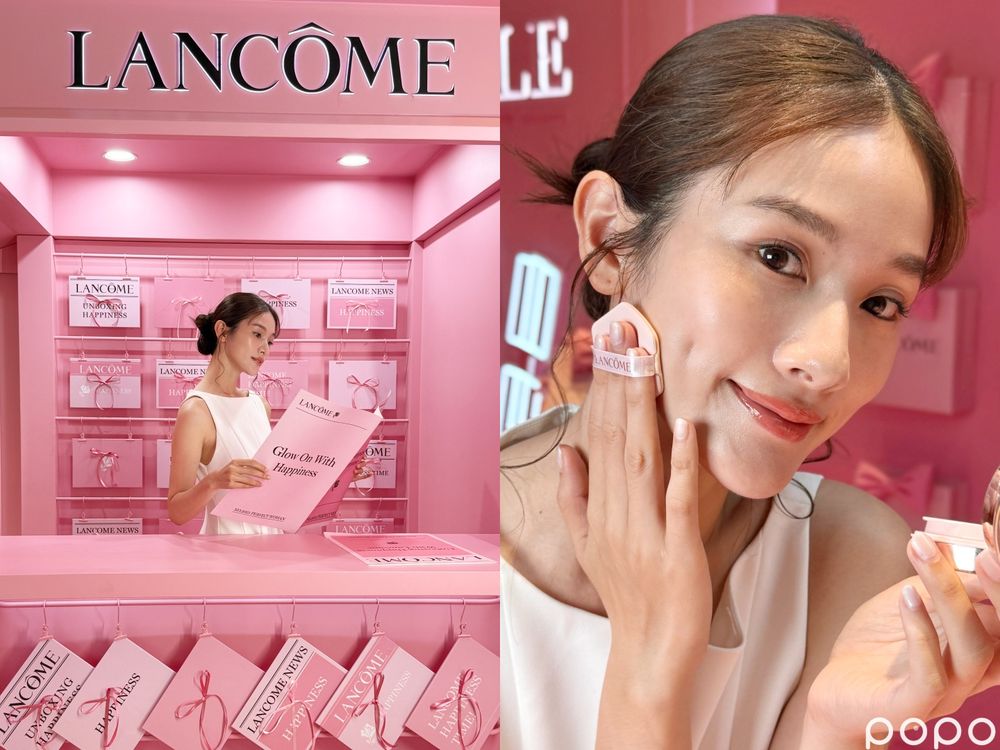 2025夏日快閃店盤點！蘭蔻粉紅幸福快閃、雅詩蘭黛冰紛莓果Café，王嘉爾驚喜現身安耐曬海灘俱樂部！-2
