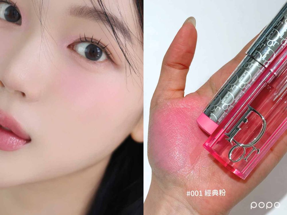 乍看根本巨型唇膏！DIOR最新爆款「粉漾緹花頰彩棒」pH值調節色澤＋夢幻6色選，根本腮紅棒的天花板！-5