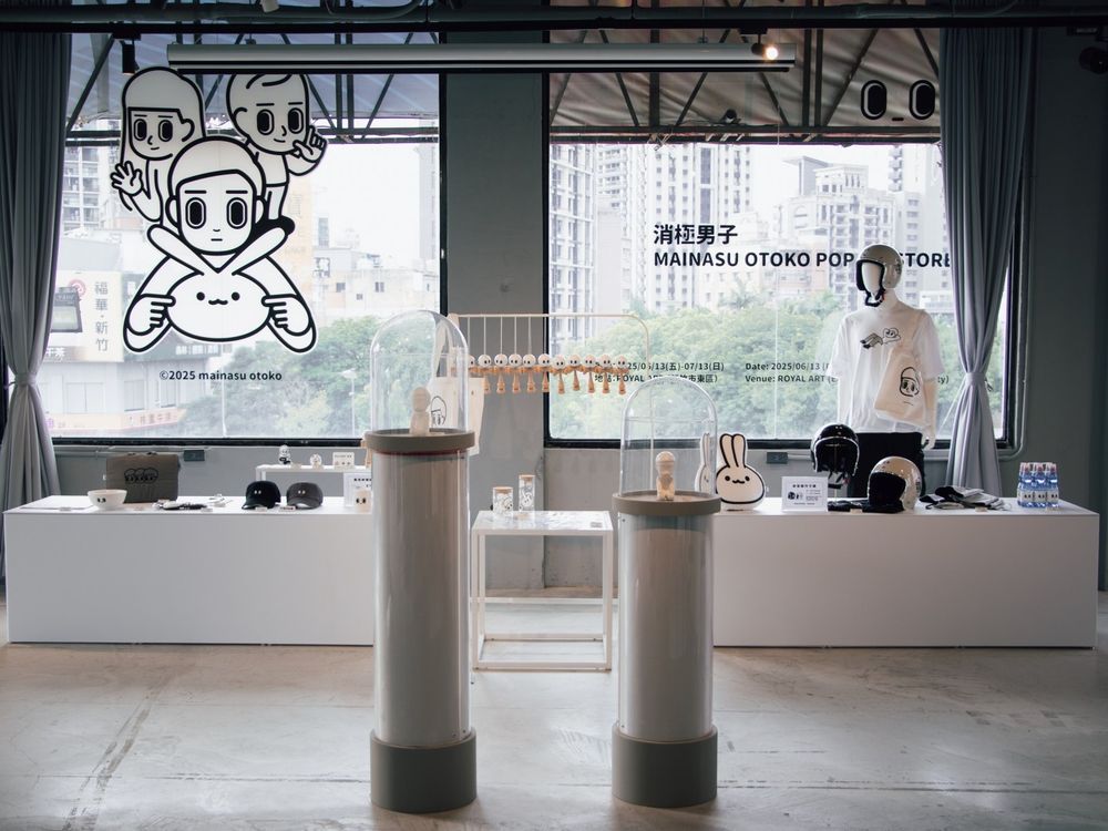 消極男子快閃店降臨新竹ROYAL ART！職場主題打造「厭世療癒」空間，還有潮鞋衣服可以逛！-6