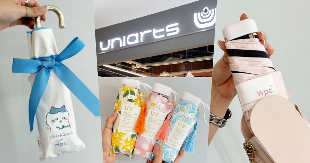 日妞人手一把！uniarts引進日本銷售No.1雨傘品牌Wpc.！吉伊卡哇聯名傘本尊可愛爆！-1