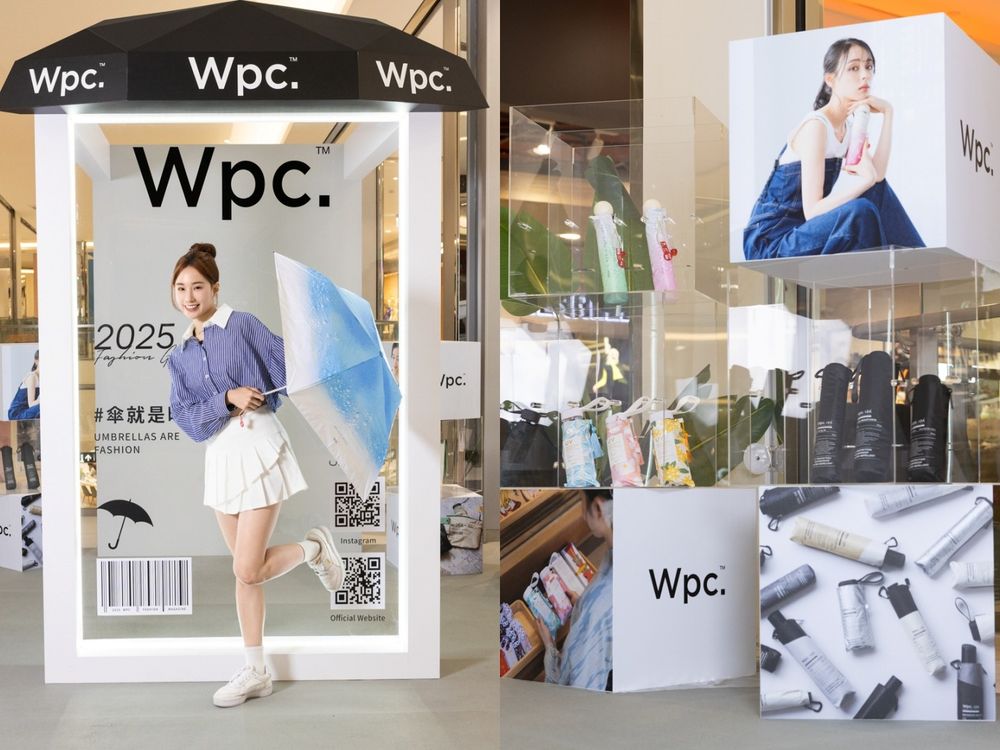 日妞人手一把！uniarts引進日本銷售No.1雨傘品牌Wpc.！吉伊卡哇聯名傘本尊可愛爆！-3