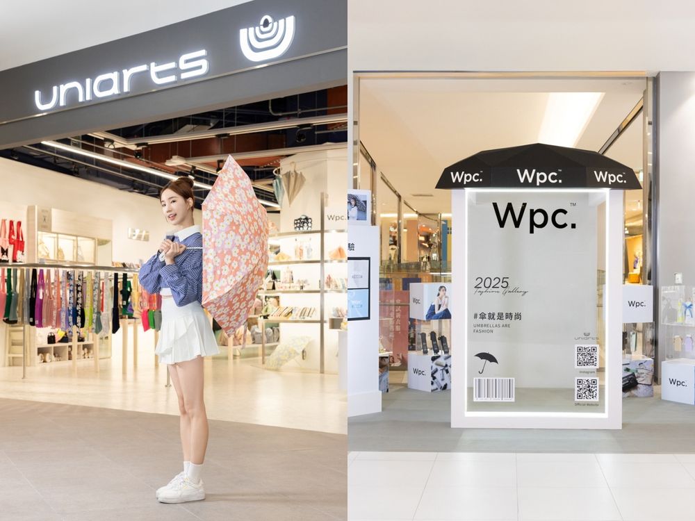 日妞人手一把！uniarts引進日本銷售No.1雨傘品牌Wpc.！吉伊卡哇聯名傘本尊可愛爆！-4