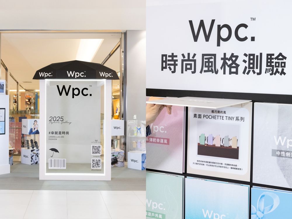 日妞人手一把！uniarts引進日本銷售No.1雨傘品牌Wpc.！吉伊卡哇聯名傘本尊可愛爆！-2