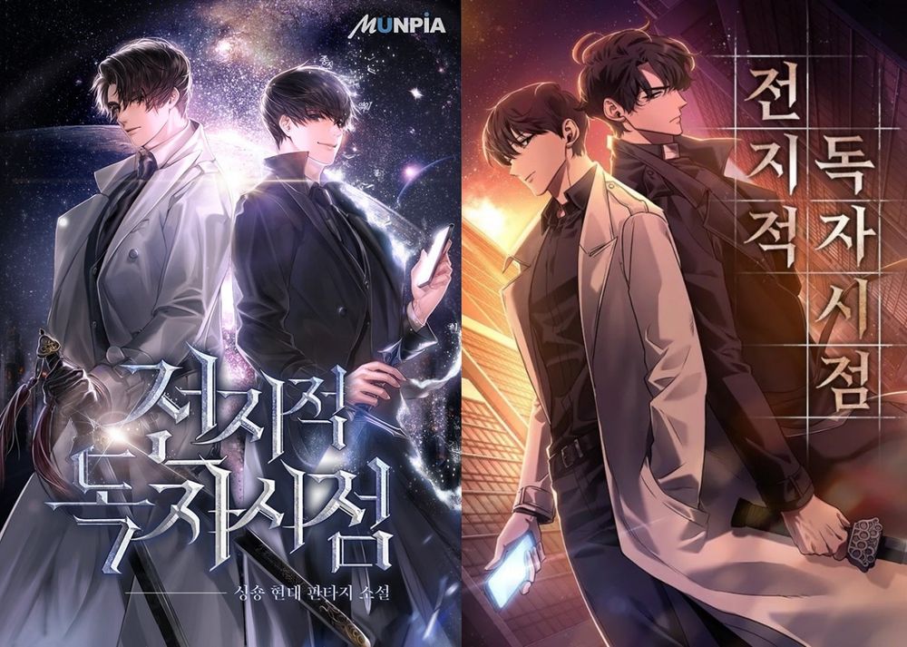 人氣網漫電影《全知讀者視角》7/23全台上映！正式海報預告搶先公開，安孝燮＆李敏鎬雙男神同框飆戲太夢幻！-6