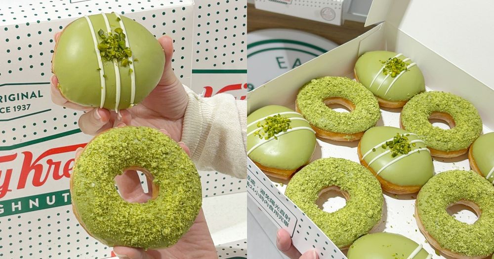 社群爆紅Krispy Kreme開心果甜甜圈台灣也買得到！爆餡開心果太療癒、還有獨家「雪點開心果」要吃！-1
