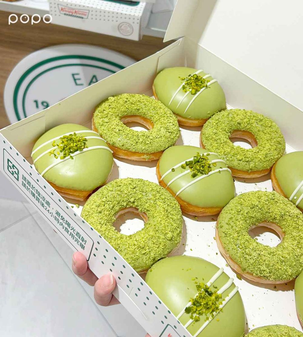 社群爆紅Krispy Kreme開心果甜甜圈台灣也買得到！爆餡開心果太療癒、還有獨家「雪點開心果」要吃！-3