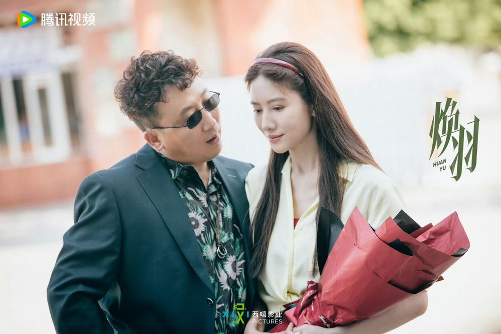 2025陸劇《煥羽》劇情看點＆角色介紹！張婧儀×周翊然超有CP感，青春疼痛+懸疑元素掀追劇熱潮！-14