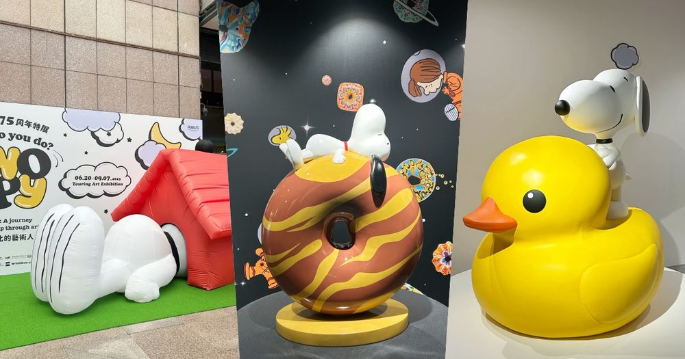 「花生漫畫75周年特展」來了！「史努比+黃色小鴨雕像、太空人史努比球池」必拍5亮點一次看！-1