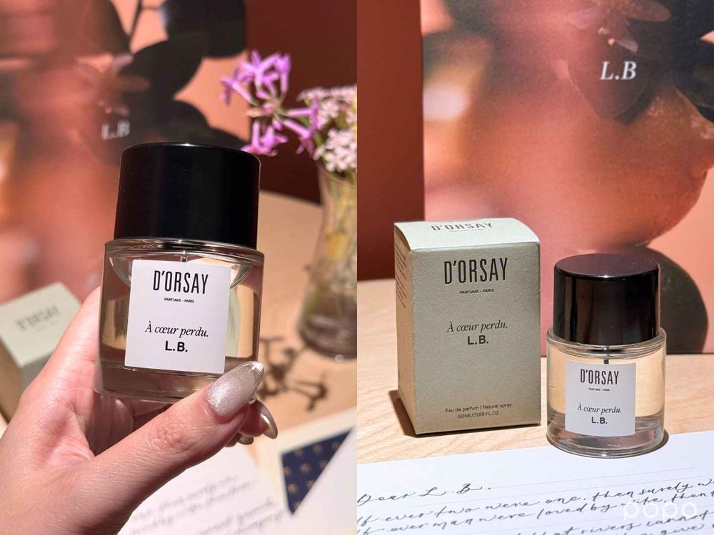 傳頌百年戀愛史詩香水！法國香氛品牌「D'ORSAY」攜手10X正式登台！將香氣化作字句，愛情每一階段的告白香水！-3