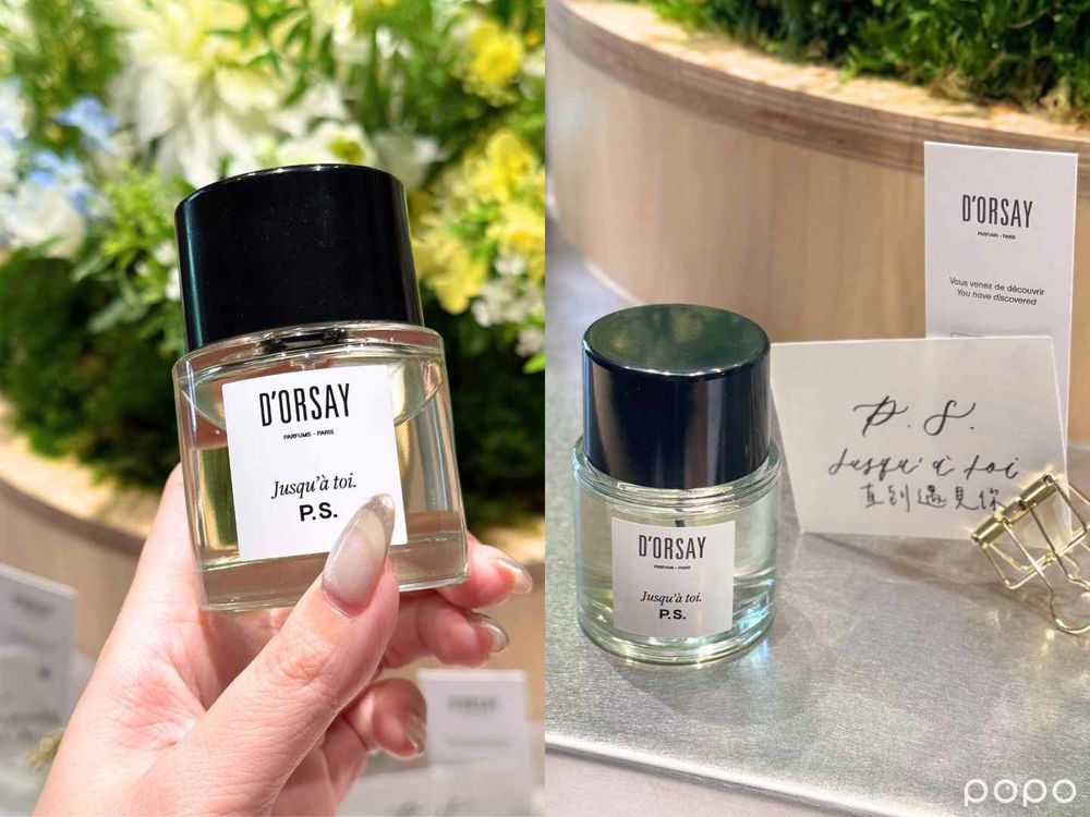 傳頌百年戀愛史詩香水！法國香氛品牌「D'ORSAY」攜手10X正式登台！將香氣化作字句，愛情每一階段的告白香水！-8