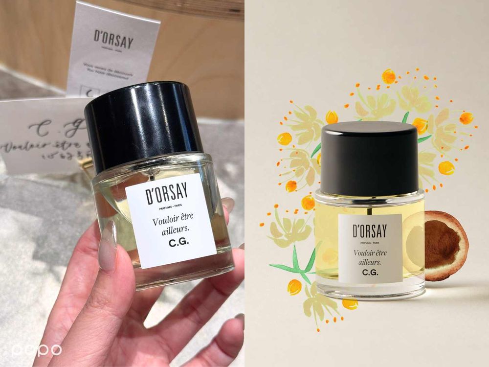 傳頌百年戀愛史詩香水！法國香氛品牌「D'ORSAY」攜手10X正式登台！將香氣化作字句，愛情每一階段的告白香水！-12