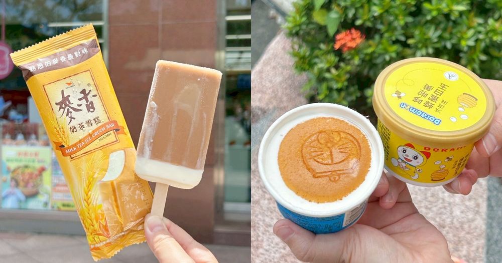 2025夏季7-11獨賣6大話題冰品！脆上超夯「麥香奶茶雪糕、哆啦A夢銅鑼燒冰淇淋」全都超想吃！-1