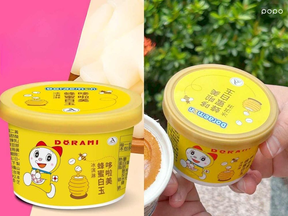 2025夏季7-11獨賣6大話題冰品！脆上超夯「麥香奶茶雪糕、哆啦A夢銅鑼燒冰淇淋」全都超想吃！-2