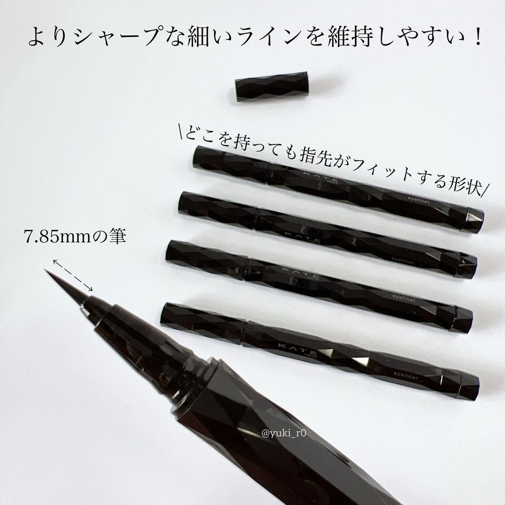 KATE《咒術迴戰》最強聯名！五條悟變身美妝代言人，三色眉粉、眼線液筆換成神秘咒術包裝，快收藏老公的迷人藍眼睛！-10