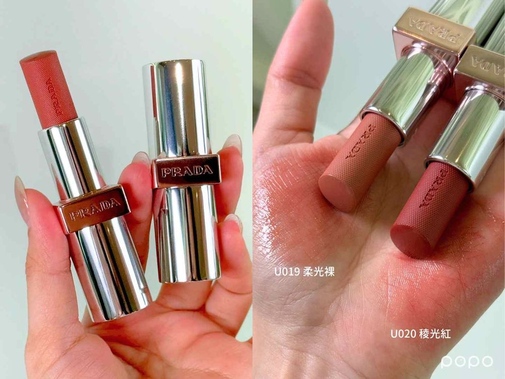 PRADA Beauty首款爆光精品唇膏上市，「原生稜光水唇膏」最美冷淡系水光妝效，展現細膩高級光、低飽和粉唇天花板！-6