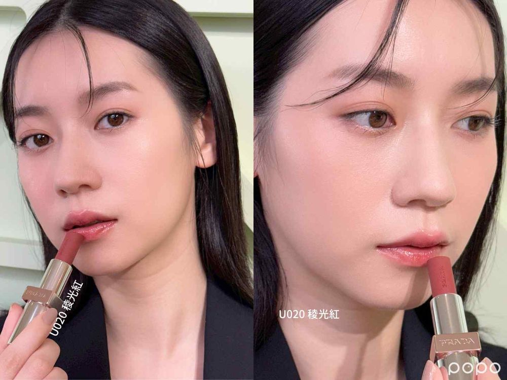 PRADA Beauty首款爆光精品唇膏上市，「原生稜光水唇膏」最美冷淡系水光妝效，展現細膩高級光、低飽和粉唇天花板！-4