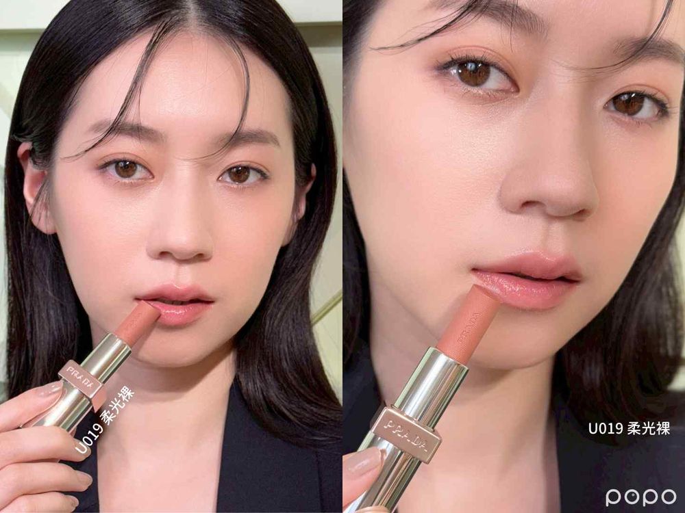 PRADA Beauty首款爆光精品唇膏上市，「原生稜光水唇膏」最美冷淡系水光妝效，展現細膩高級光、低飽和粉唇天花板！-5