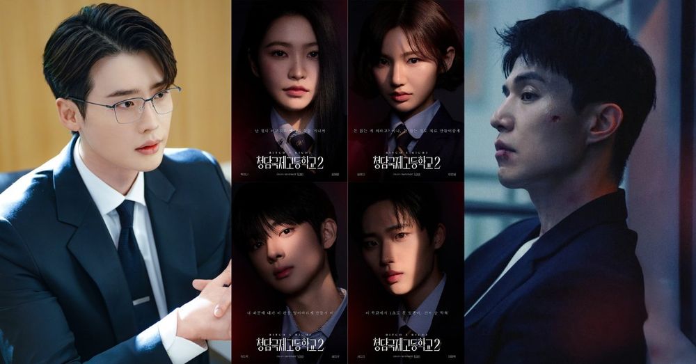 2025必追7月韓劇推薦！李鍾碩《瑞草洞》李棟旭《善良的男子漢》雙帥回歸，《清潭國際高等學校2》話題十足！-1