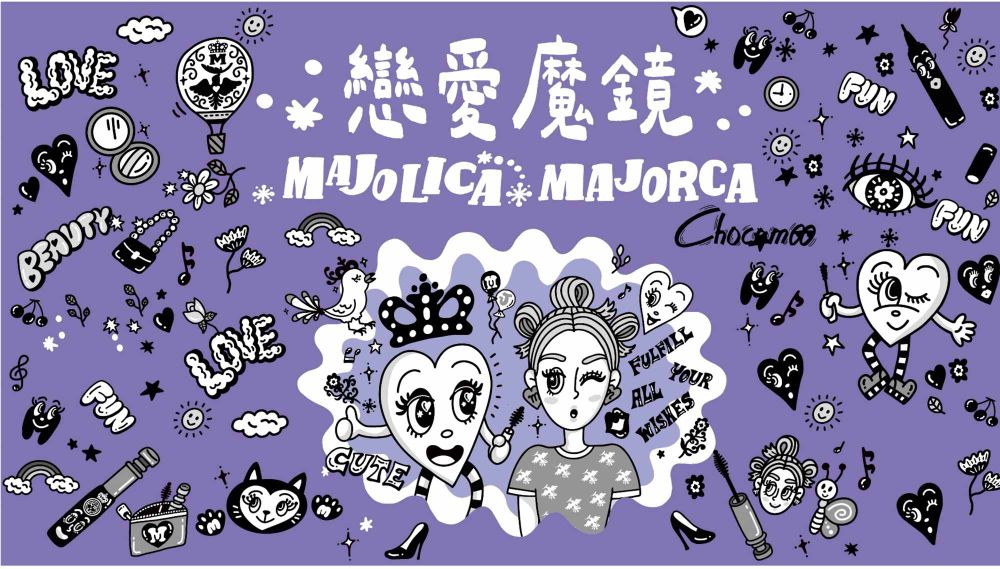 2025開架夏季美妝新品推薦！日本小眾洗髮精、蜜粉吸油面紙、沁涼定妝噴霧...，完美妝容＋蓬鬆秀髮就靠它！-16