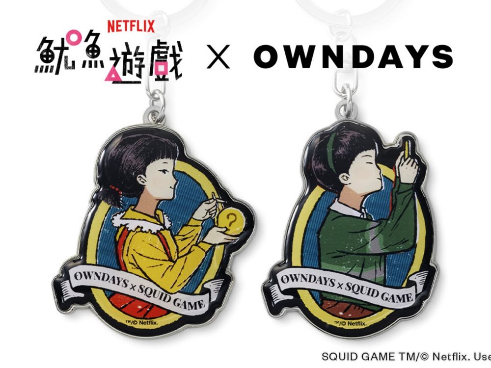 準備好挑戰了嗎？OWNDAYS推出《魷魚遊戲》聯名眼鏡！竟然還有「英熙」款眼鏡和眼鏡布！-4