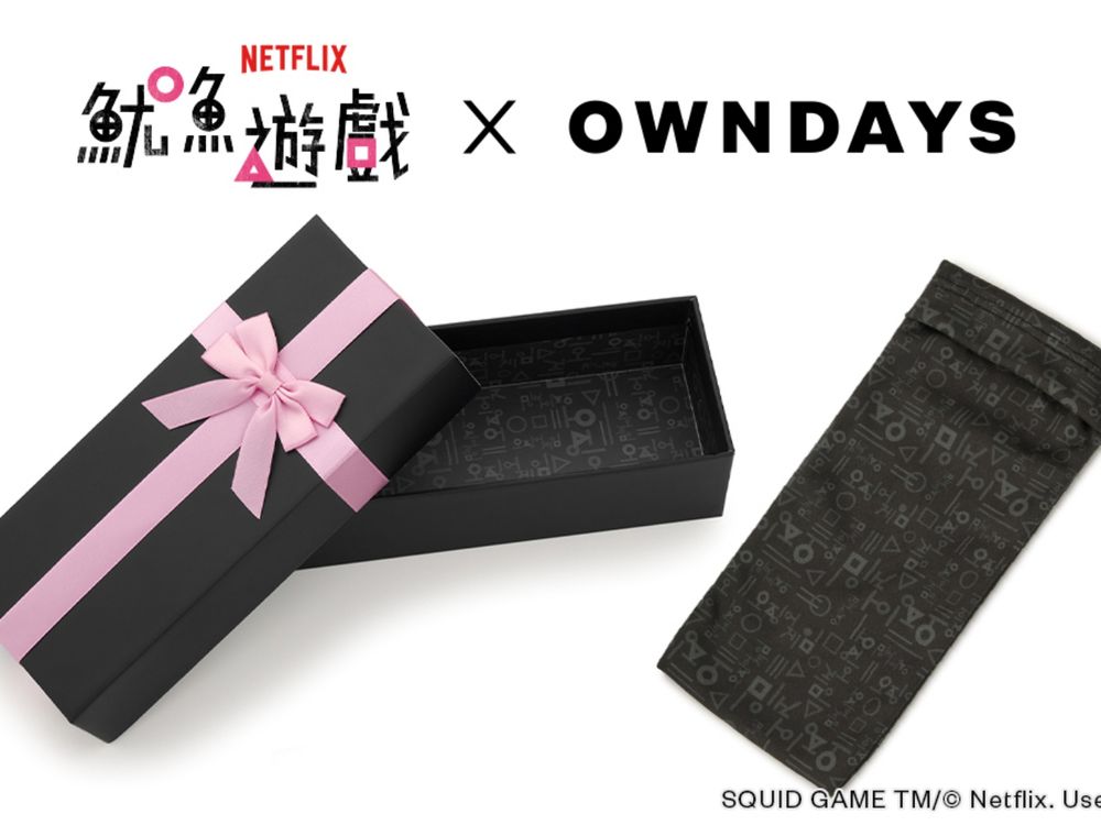 準備好挑戰了嗎？OWNDAYS推出《魷魚遊戲》聯名眼鏡！竟然還有「英熙」款眼鏡和眼鏡布！-5