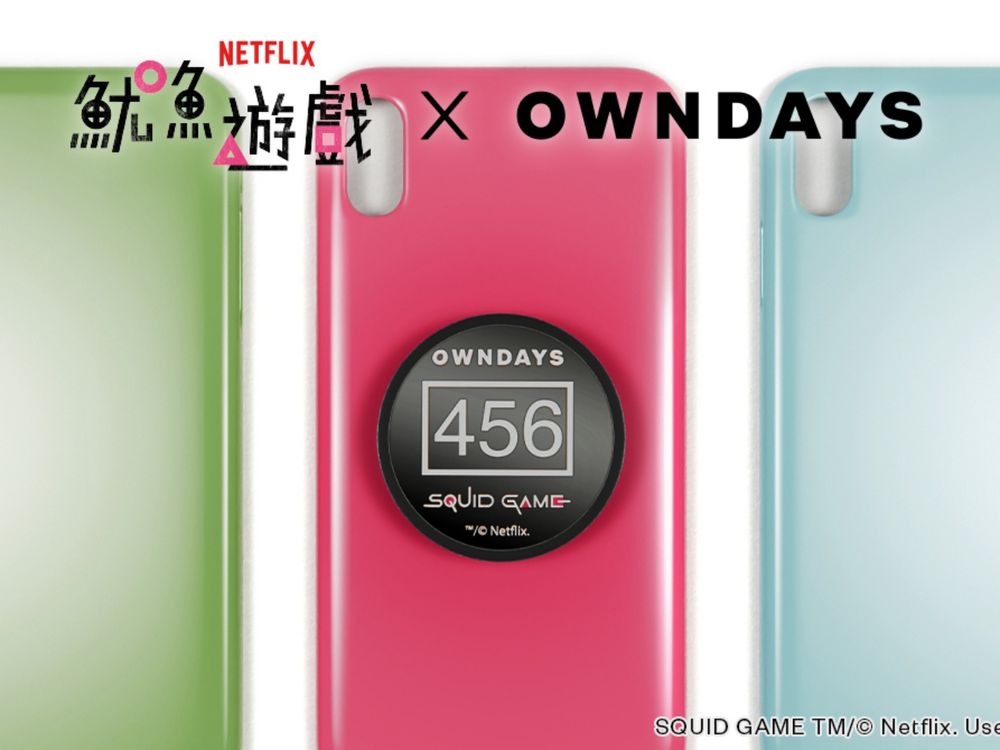 準備好挑戰了嗎？OWNDAYS推出《魷魚遊戲》聯名眼鏡！竟然還有「英熙」款眼鏡和眼鏡布！-6