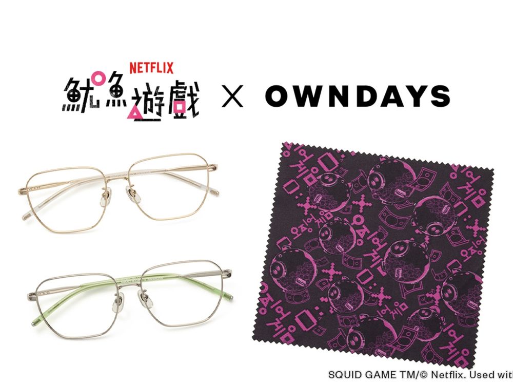 準備好挑戰了嗎？OWNDAYS推出《魷魚遊戲》聯名眼鏡！竟然還有「英熙」款眼鏡和眼鏡布！-8