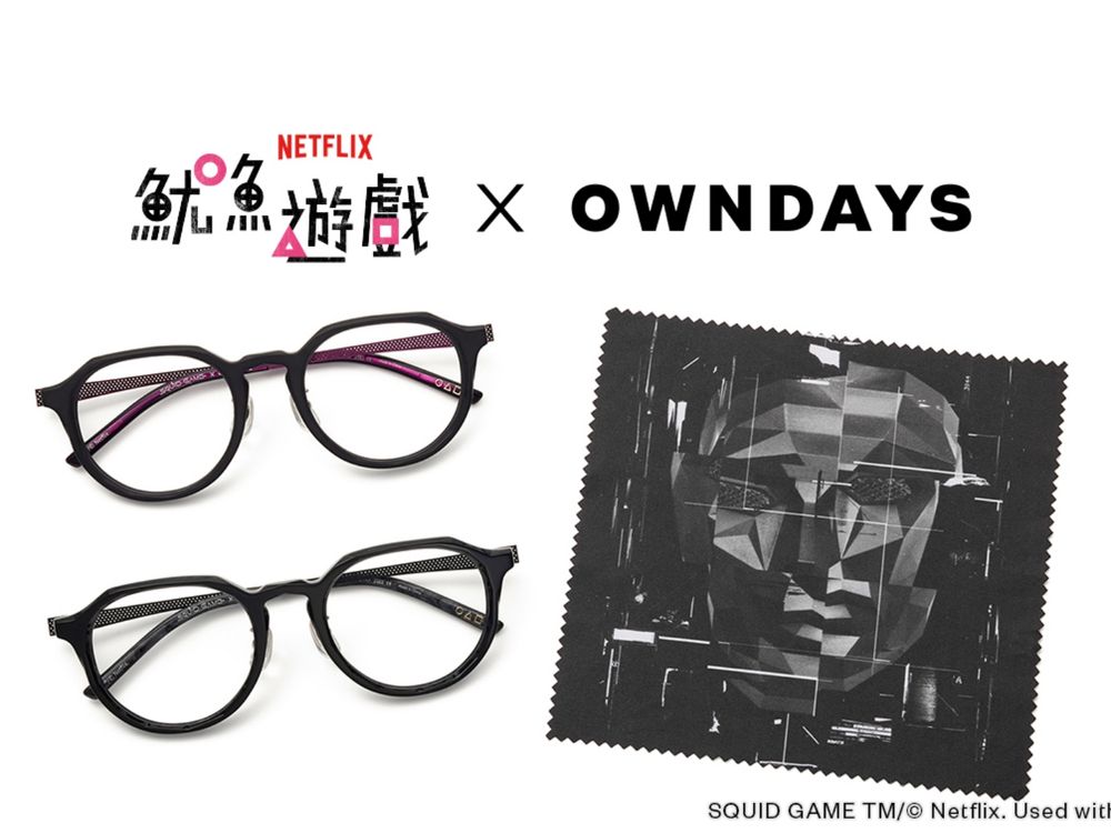 準備好挑戰了嗎？OWNDAYS推出《魷魚遊戲》聯名眼鏡！竟然還有「英熙」款眼鏡和眼鏡布！-9