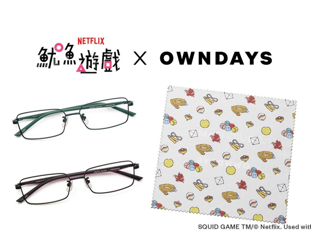 準備好挑戰了嗎？OWNDAYS推出《魷魚遊戲》聯名眼鏡！竟然還有「英熙」款眼鏡和眼鏡布！-10