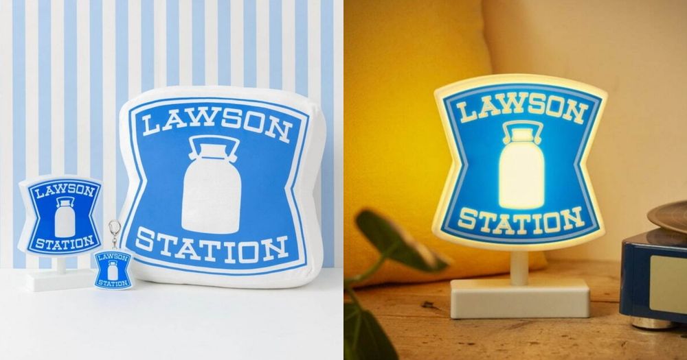 日妞社群狂討論！超可愛「LAWSON便利商店招牌」抱枕、小夜燈、鑰匙圈夯到一開賣就大缺貨！-1