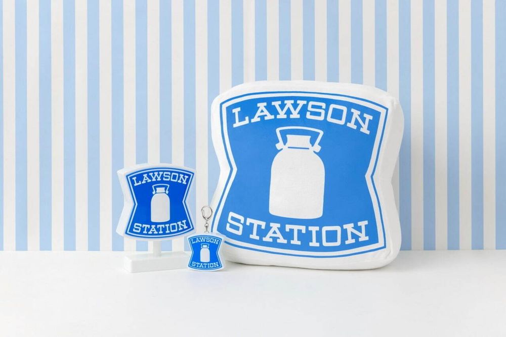 日妞社群狂討論！超可愛「LAWSON便利商店招牌」抱枕、小夜燈、鑰匙圈夯到一開賣就大缺貨！-6