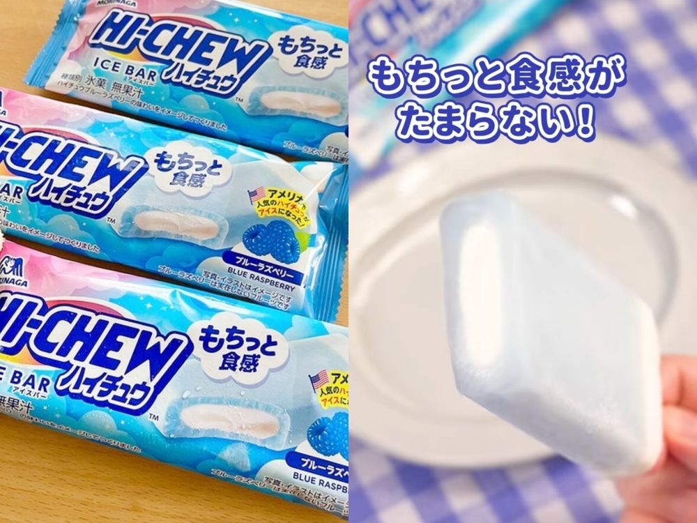 2025日本超商最新必吃8大冰品推薦！超消暑「皇家奶茶司康冰淇淋、嗨啾蘇打冰棒」沒吃到會後悔！-4