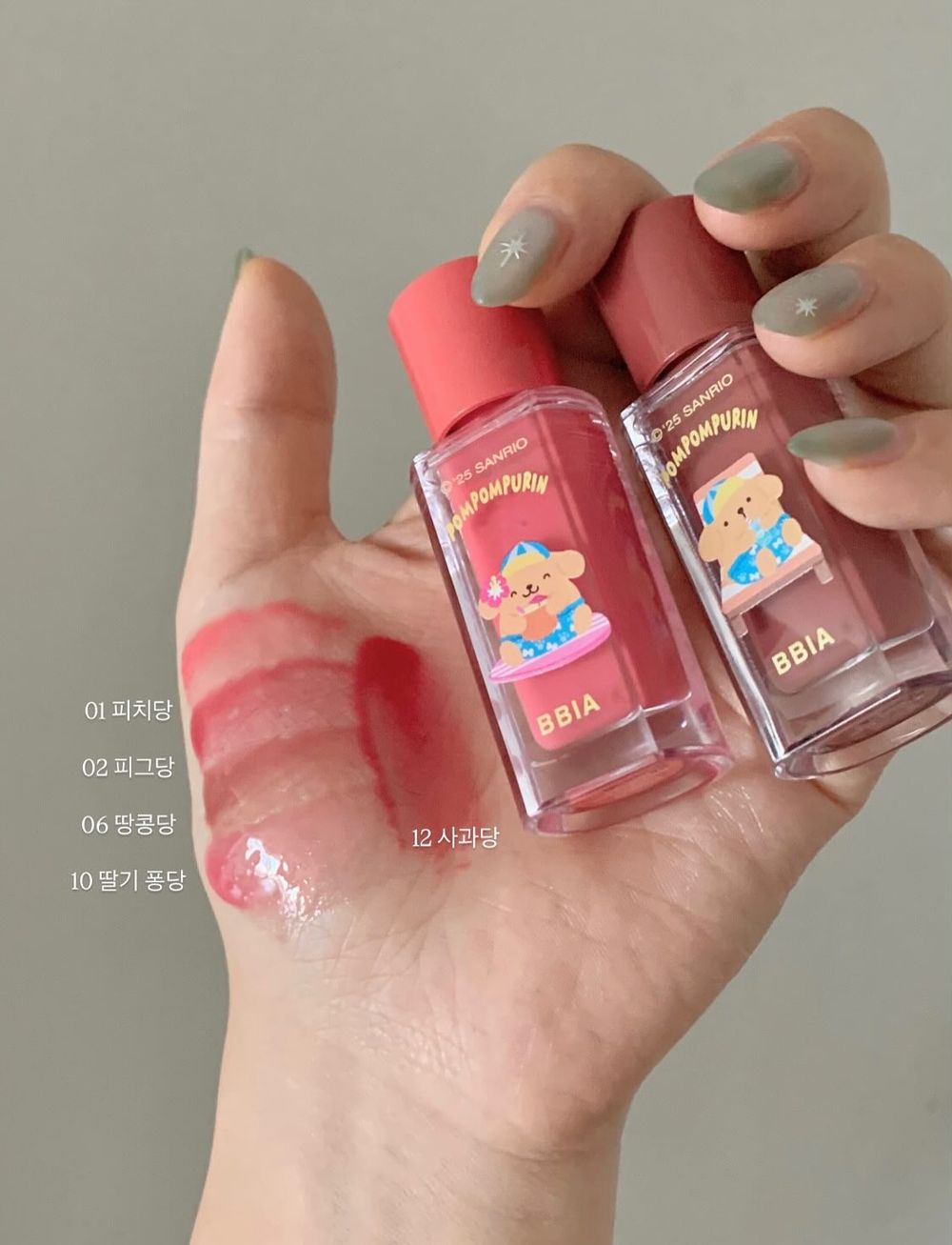 韓國OLIVE YOUNG必買限量彩妝！三麗鷗聯名BBIA唇釉、遮瑕膏換上「曬黑布丁狗、帕恰狗」包裝，可愛度破表！-8