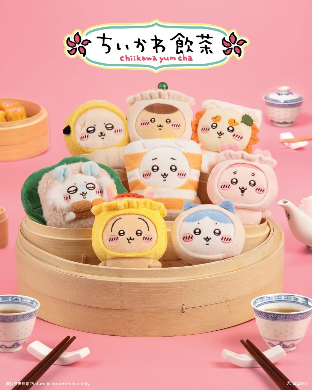 吉伊卡哇大型特展在香港！超逼真「吉伊&小八的家」、香港限定「燒賣烏薩奇」必拍必買周邊一次看！-3