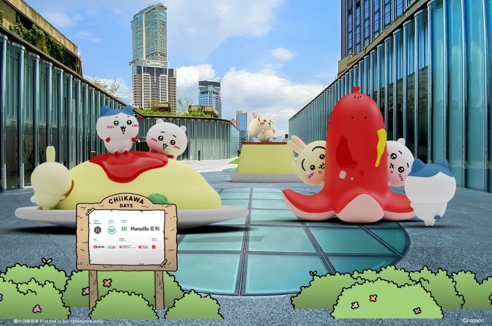 吉伊卡哇大型特展在香港！超逼真「吉伊&小八的家」、香港限定「燒賣烏薩奇」必拍必買周邊一次看！-7