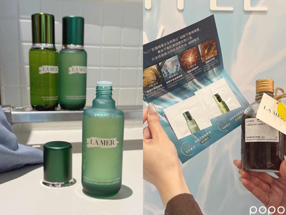 LA MER頂級「油切精華水」登台！一抹抗老、穩膚、縮毛孔，小紅書激推油肌人生必擁有、用過回不去了！-8