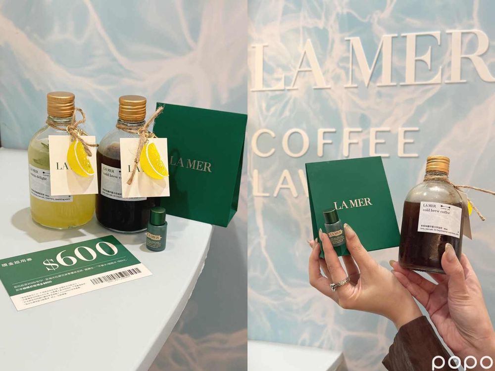 LA MER頂級「油切精華水」登台！一抹抗老、穩膚、縮毛孔，小紅書激推油肌人生必擁有、用過回不去了！-7