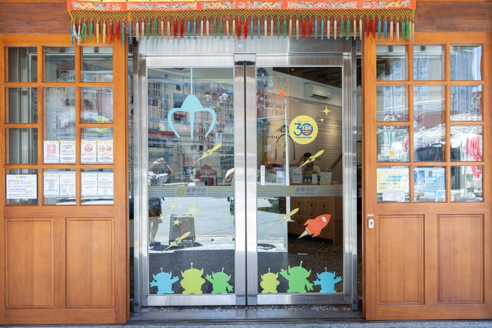 《玩具總動員》在大稻埕！「大稻埕復古玩具店」三眼怪公仔、巨大熊抱哥氣偶必拍亮點一次看！-13
