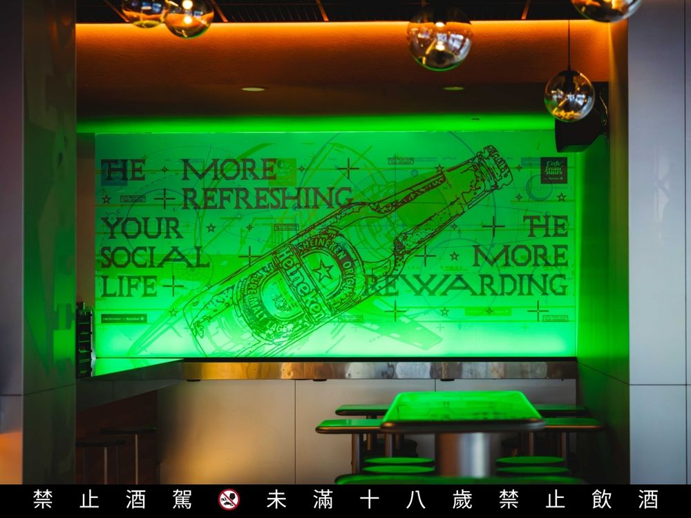 全台首間海尼根概念店來了！爆美太空風格店裝超好拍、「曼伽羅」三款限定特調必點一次看！-4