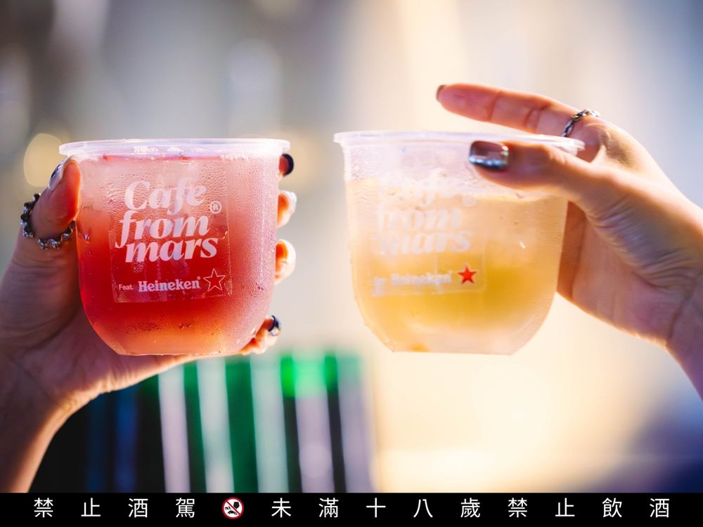 全台首間海尼根概念店來了！爆美太空風格店裝超好拍、「曼伽羅」三款限定特調必點一次看！-6