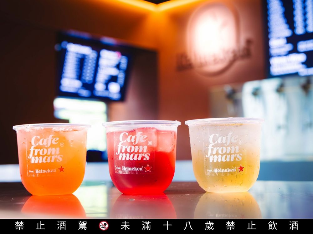 全台首間海尼根概念店來了！爆美太空風格店裝超好拍、「曼伽羅」三款限定特調必點一次看！-2