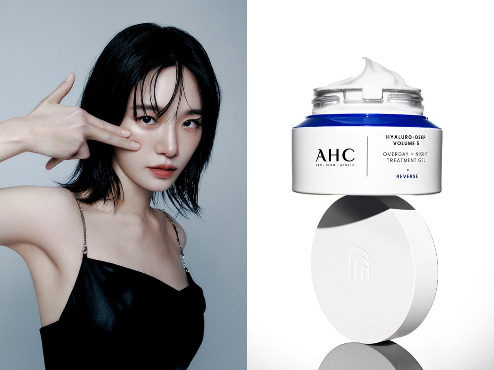 《魷魚遊戲3》朴圭瑛完美膚況成為焦點！AHC爆賣明星商品強勢回歸，蠟黃剋星、亮眼神器、穩膚乳霜，一次解開生圖三大武器！ -1