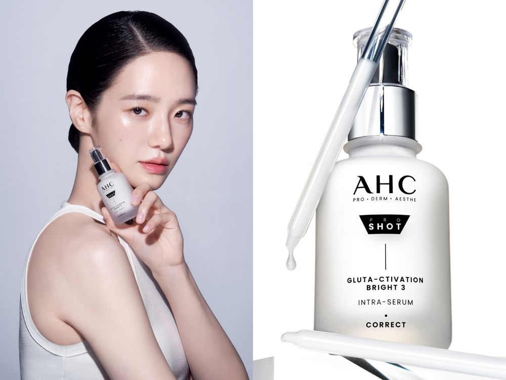《魷魚遊戲3》朴圭瑛完美膚況成為焦點！AHC爆賣明星商品強勢回歸，蠟黃剋星、亮眼神器、穩膚乳霜，一次解開生圖三大武器！ -3