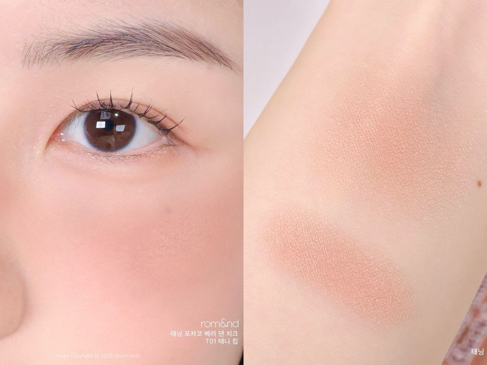 Rom&nd三麗鷗聯名來襲！帕恰狗蜜肌打亮腮紅、大耳狗奶茶暖棕調彩妝盤、奶油高光唇蜜...，暖皮女孩的清爽夏日發光計畫！-20