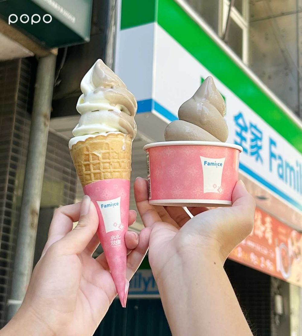 一支不到38元！全家七月最新「仙草霜淇淋」太適合夏天、還有爆炸消暑「仙草奶昔」要吃！-2