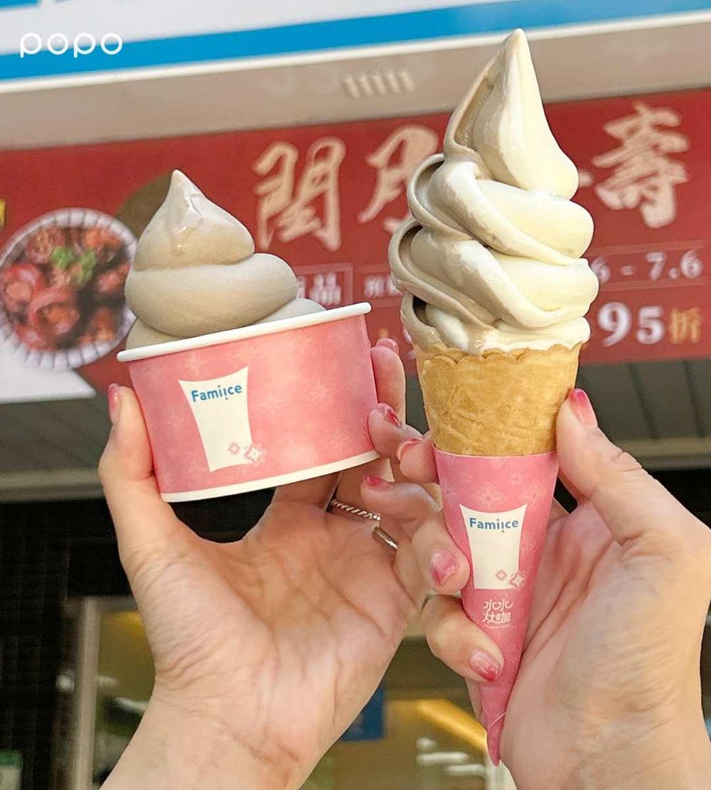 一支不到38元！全家七月最新「仙草霜淇淋」太適合夏天、還有爆炸消暑「仙草奶昔」要吃！-6