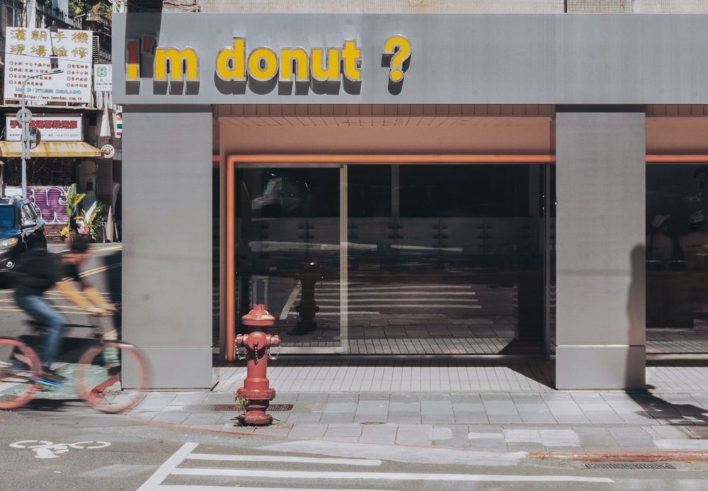日本超夯I'm donut?台灣首店來了！開幕日期地點、「香蕉奶茶甜甜圈」台灣限定菜單一次看！-5